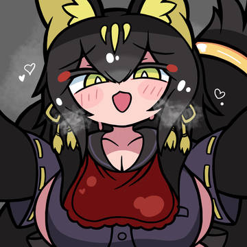 クロオイナリサマ
