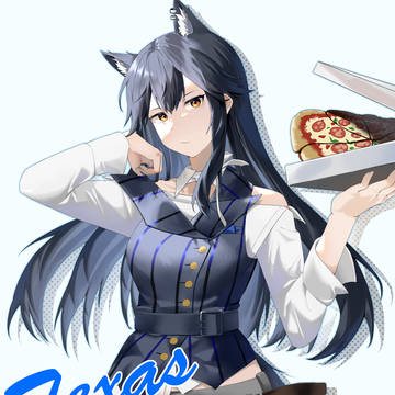 PIZZA DELIVERY