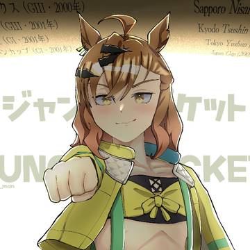 生まれてきてくれてありがとう。