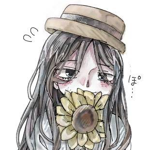 八尺様♂👒🌻