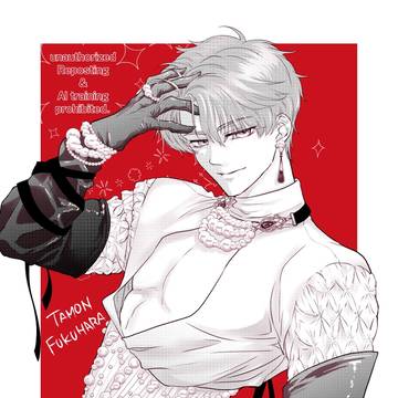 Xログ【男性コルセットは良いぞ】