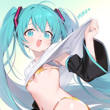 MIKU