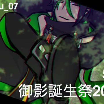 はぴば