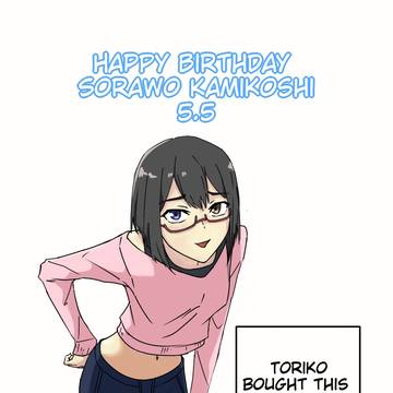 its Sorawo Birthday !
