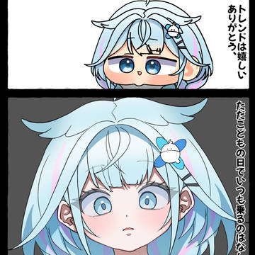 無題