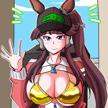 GW