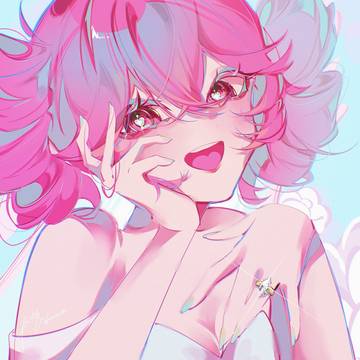 “I DO” 重音テト