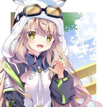 総羽愛乃