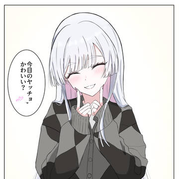 무제