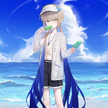 ネモ