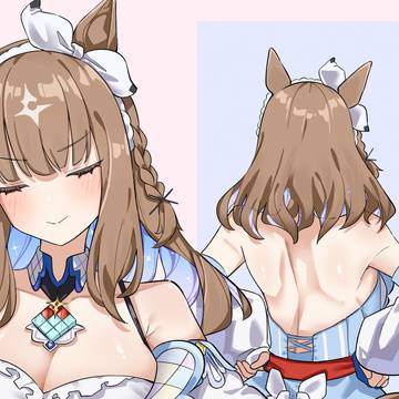 アーモンドアイ