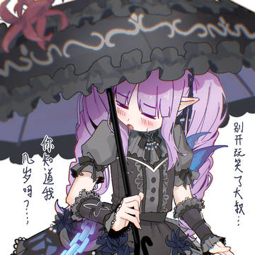 镜华
