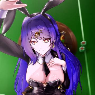 Flavia Bunny Suit