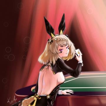 Meredith Bunny Suit