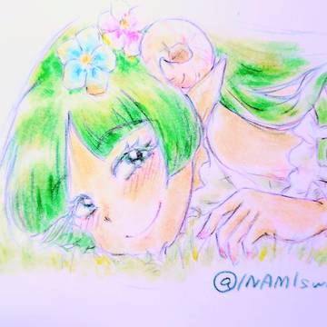 2026Happy Birthday💚