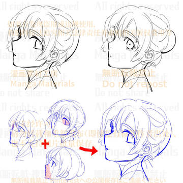 Page 3 thumbnail