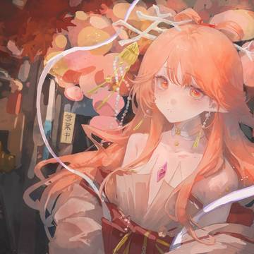 霓虹