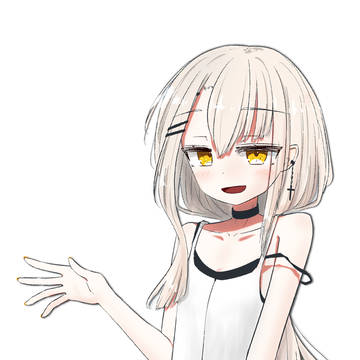 よその子