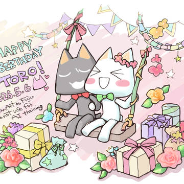 お誕生日おめでトロ2026