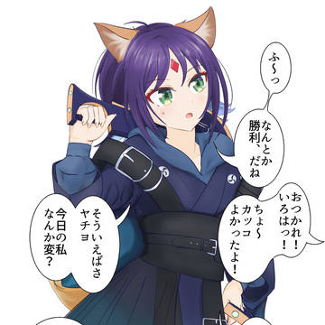 ゴールデンビキニアーマーいろP
