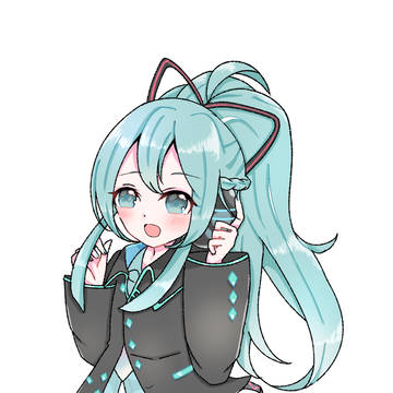 ifミクちゃん