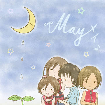 May メイ🌱