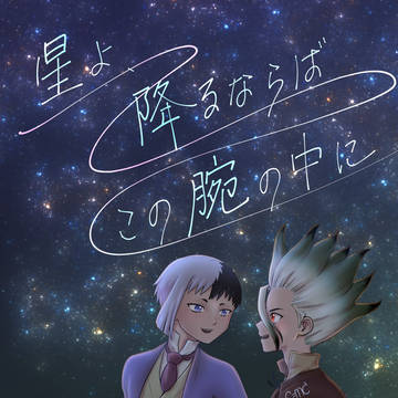 通販についてのお知らせ