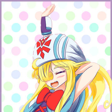 マジカルバケーション詰め