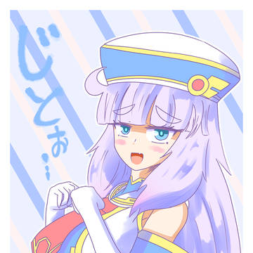 じとぉ