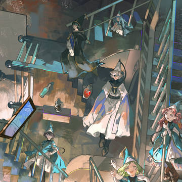 Qifery's Apprentices