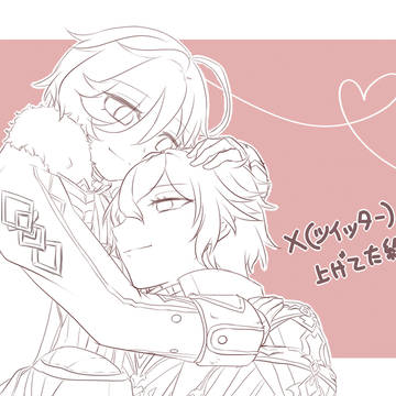 大体ンズイルまとめ