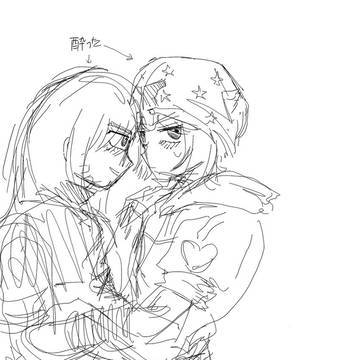 ジョニジャイlog1