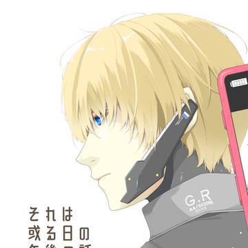 新刊通販開始のお知らせ
