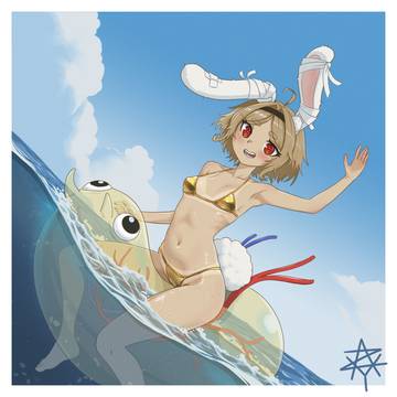 Para on GW vacation