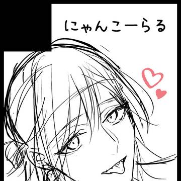 【2026/06/28】フロ監♀オンリー参加しますー！