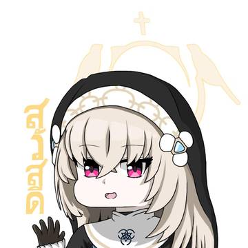 サクラコ (Chibi)