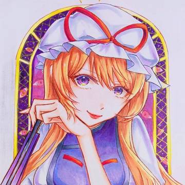八雲紫