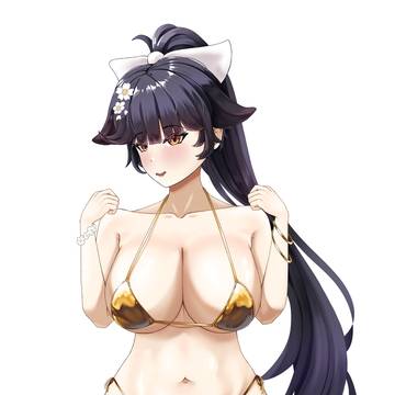 Takao GW 2026