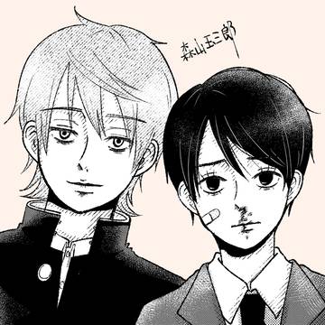 もしも同い年だったら