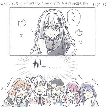 V絵まとめ