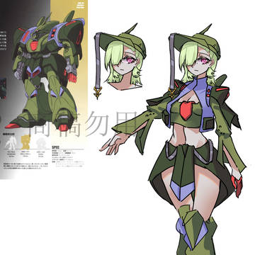 【ms拟人】AMX-101 卡尔斯j