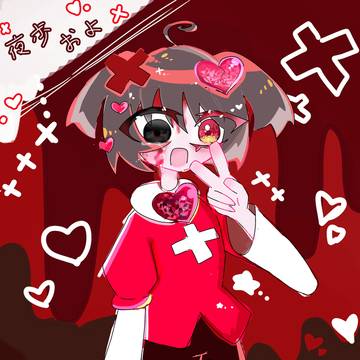 ×はんでぃ♡きゃっぱー×