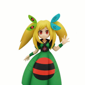 リリートライアングル