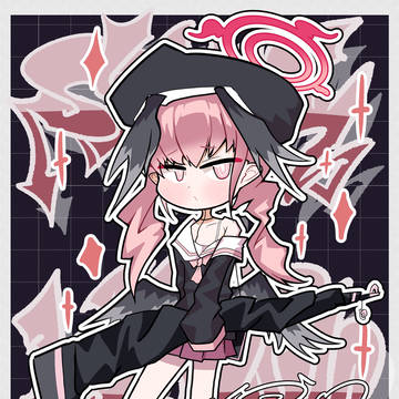コハル