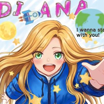ディアナ(ダイアナ)/プラグマタ