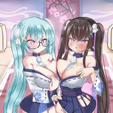 Chitose + Shimiao