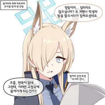 무제