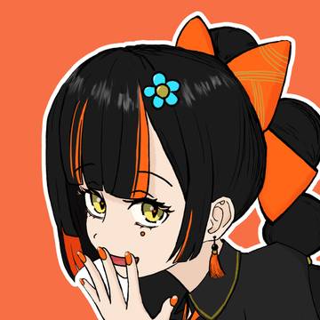 蝶屋はなびさん