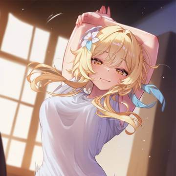 Lumine 荧