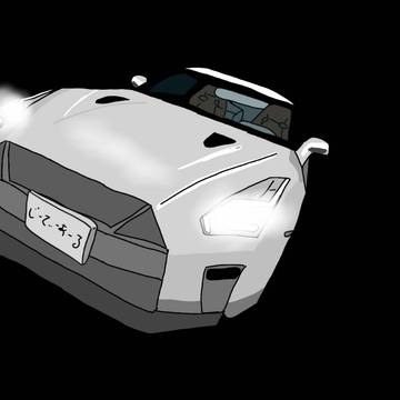 トレス